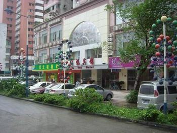 Xinyue Hotel - Guangzhou Shipai Экстерьер фото